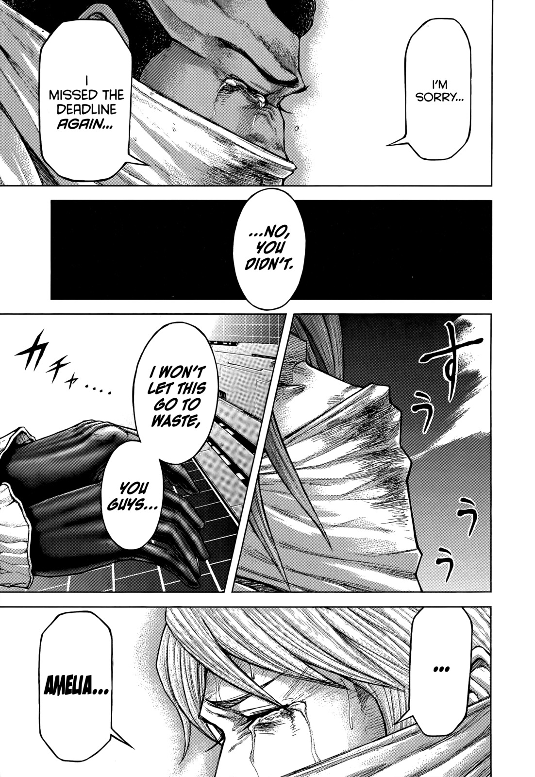 Terra Formars, Chapter 105 image 16